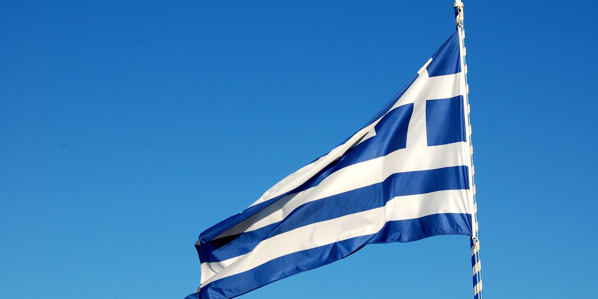 griechische Fahne | griechenland.de